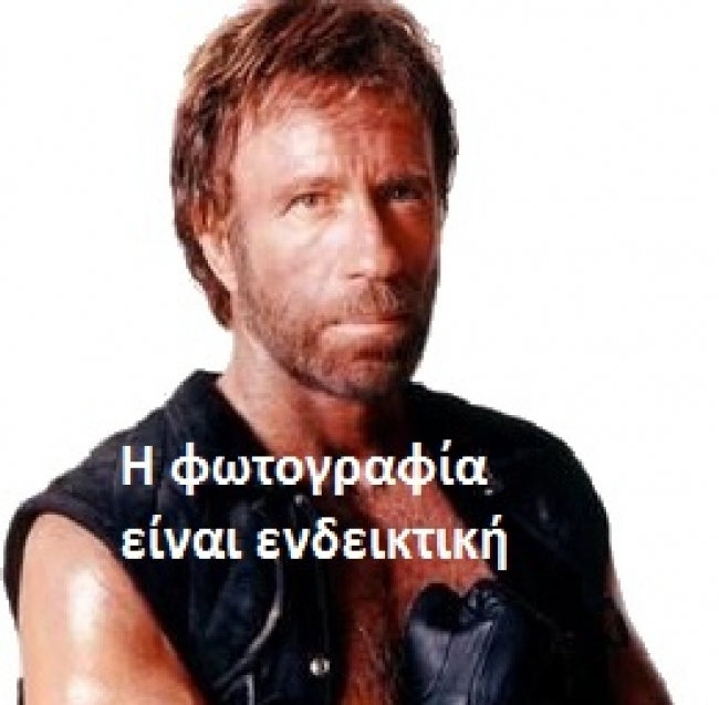    Chuck Norris    Epilegin. 