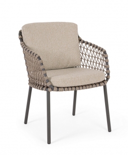 Πολυθρόνα Alu-Rope Ivissa Ανθρακί 62x67x83/48.5/67.5cm - 80cm από την εταιρία Epilegin. Πολυθρόνα Alu-Rope Ivissa Ανθρακί 62x67x83/48.5/67.5cm - 80cm από την εταιρία Epilegin.