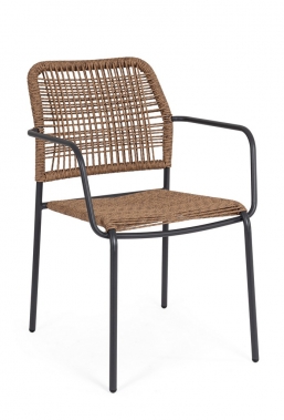 Πολυθρόνα Alu-Rope Jable  Ανθρακί 54x63x79/44/63.5cm από την εταιρία Epilegin. Πολυθρόνα Alu-Rope Jable  Ανθρακί 54x63x79/44/63.5cm από την εταιρία Epilegin.