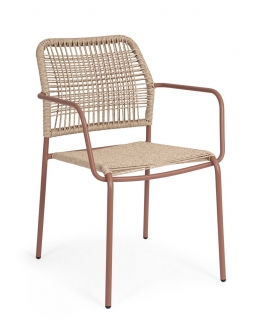 Πολυθρόνα Alu-Rope Jable  Coral 54x63x79/44/63.5cm από την εταιρία Epilegin. Πολυθρόνα Alu-Rope Jable  Coral 54x63x79/44/63.5cm από την εταιρία Epilegin.