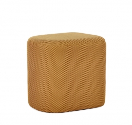 Πούφ-Σκαμπό Darya  Mustard 43.5x37x42cm από την εταιρία Epilegin. Πούφ-Σκαμπό Darya  Mustard 43.5x37x42cm από την εταιρία Epilegin.