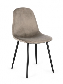  PP New Irelia  44x53x84/47cm    Epilegin.