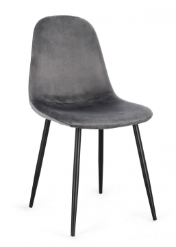  PP New Irelia  44x53x84/47cm    Epilegin.