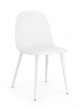  PW Ella   45x51.5x80.5/47cm    Epilegin.