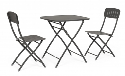 Set 3pcs Bistrot Yvonne Ανθρακί A:44x50x85/44cm & C:70x70x72cm από την εταιρία Epilegin. Set 3pcs Bistrot Yvonne Ανθρακί A:44x50x85/44cm & C:70x70x72cm από την εταιρία Epilegin.