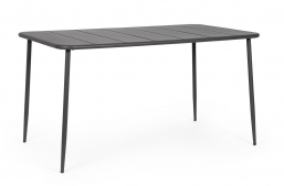 ������� Yara ������� 140x80x74cm ��� ��� ������� Epilegin.