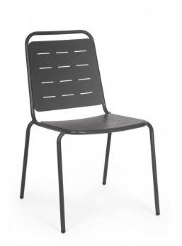 Πολυθρόνα Μεταλλική Yara Ανθρακί 50x57.5x87/44cm από την εταιρία Epilegin. Πολυθρόνα Μεταλλική Yara Ανθρακί 50x57.5x87/44cm από την εταιρία Epilegin.