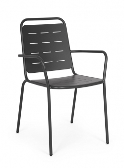 Πολυθρόνα Μεταλλική Yara Ανθρακί 50x57.5x87/44/62cm από την εταιρία Epilegin. Πολυθρόνα Μεταλλική Yara Ανθρακί 50x57.5x87/44/62cm από την εταιρία Epilegin.