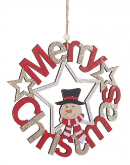     Merry Christmas     Epilegin.