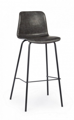 KYRA GREY VINTAGE PU BAR STOOL    Epilegin.