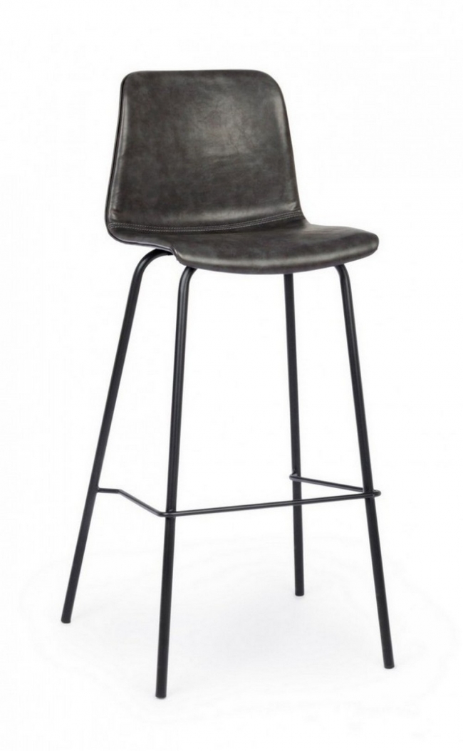  KYRA GREY VINTAGE PU BAR STOOL    Epilegin. 