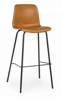KYRA BROWN VINTAGE PU BAR STOOL    Epilegin.