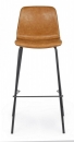  KYRA BROWN VINTAGE PU BAR STOOL 