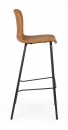  KYRA BROWN VINTAGE PU BAR STOOL 