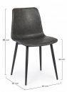  KYRA GREY VINTAGE PU CHAIR 