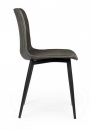  KYRA GREY VINTAGE PU CHAIR 