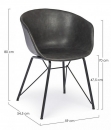  WARHOL GREY VINTAGE PU CHAIR 