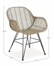  RAQUEL CHAIR WITH ARMRESTS 