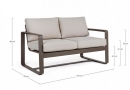    Merrigan Coffee 2Seats 134x78x84cm 