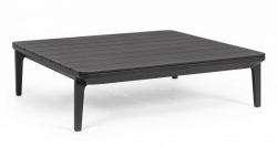  Τραπέζάκι Αλουμινίου Matrix Coffee table Charcoal 99x99x33cm 
