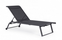 Ξαπλώστρα Αλουμινίου Taylor Charcoal 70X182x91.5cm από την εταιρία Epilegin. Ξαπλώστρα Αλουμινίου Taylor Charcoal 70X182x91.5cm από την εταιρία Epilegin.