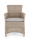   Rattan Jupiter Natural 64x66x88cm 