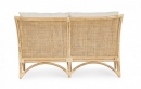   Lounge Bamboo Alicante 129x82x73cm 