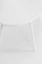  Τραπεζάκι Αλουμινίου Coffee Table Space White 119x58X40.5cm 
