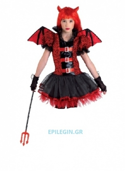   Fancy Devil    Epilegin.