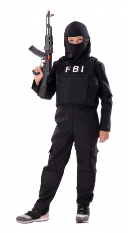 ����������� ����� �������� ��������� ��� ��� ������� Epilegin.