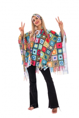 ����������� ����� ������� ��� ��� ������� Epilegin.