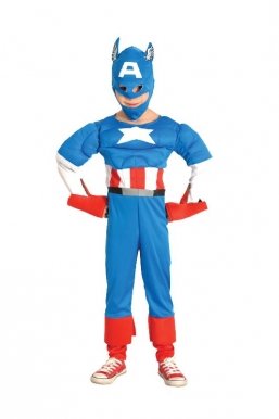 Αποκριάτικη στολή Super Hero από την εταιρία Epilegin. Αποκριάτικη στολή Super Hero από την εταιρία Epilegin.