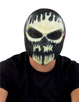 Αποκριάτικη μάσκα Airsoft από την εταιρία Epilegin. Αποκριάτικη μάσκα Airsoft από την εταιρία Epilegin.