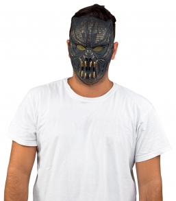 Αποκριάτικη Μασκα Πανθηρα Χρυση από την εταιρία Epilegin. Αποκριάτικη Μασκα Πανθηρα Χρυση από την εταιρία Epilegin.