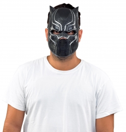 Αποκριάτικη Μασκα προσώπου Πανθηρας από την εταιρία Epilegin. Αποκριάτικη Μασκα προσώπου Πανθηρας από την εταιρία Epilegin.