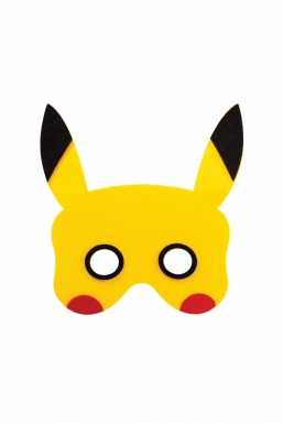 Αποκριάτικο Αξεσουάρ Μάσκα Τερατάκι από την εταιρία Epilegin. Αποκριάτικο Αξεσουάρ Μάσκα Τερατάκι από την εταιρία Epilegin.