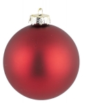  Γυάλινη χριστουγεννιάτικη μπαλα Matte Christmas Red 10cm 