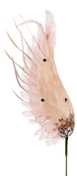    Blush Pink 69cm    Epilegin.