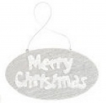 ������ ������� ���� MERRY CHRISTMAS ����� 15��