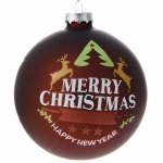  Χριστουγεννιάτικη γυάλινη μπάλα "Merry Xmas" μπορντό 10εκ 