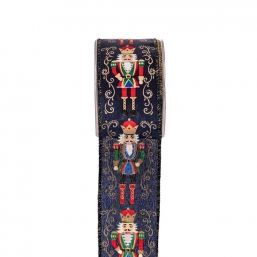    Casse Noisette 6,7x9cm    Epilegin.