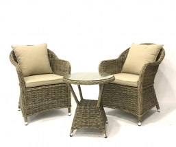 Σαλόνι Rattan Σετ 3τμχ Mileva Natural από την εταιρία Epilegin. Σαλόνι Rattan Σετ 3τμχ Mileva Natural από την εταιρία Epilegin.