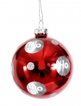  Χριστουγεννιάτικη γυάλινη μπάλα κόκκινη ασημί πουά 8εκ 