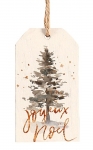  Χριστουγεννιάτικη ξύλινη κρεμαστή   ταμπέλα με σχέδια  λευκή 15 εκ. 