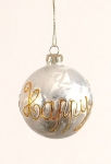  Χριστουγεννιάτικη γυάλινη λεύκη μπάλα με χρυσά γραμματα 8 εκ. 