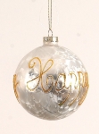  Χριστουγεννιάτικη γυάλινη μπάλα σαμπανί με χρυσά γράμματα 10εκ. 