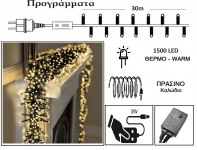  1500 Led Cluster 31V  & / .   - Warm 30m 