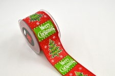    "Merry X-Mas Tree"  6,7x9m 