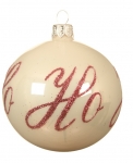  Χριστουγεννιάτικη γυάλινη μπάλα ho ho ho άσπρο χρώμα 8εκ 
