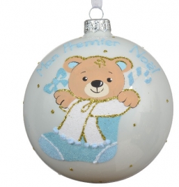 Χριστουγεννιάτικη γυάλινη μπάλα Mon premier Noel γαλάζια 10εκ από την εταιρία Epilegin. Χριστουγεννιάτικη γυάλινη μπάλα Mon premier Noel γαλάζια 10εκ από την εταιρία Epilegin.